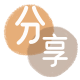 晋城信用卡商家平台☀️诚信信用卡24小时在线接单 - 咸阳信用卡